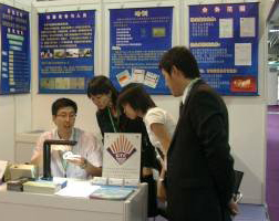 第四届中国(广州)国际黄金珠宝玉石展硕果累累