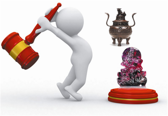 展望拍卖会，开拓眼界