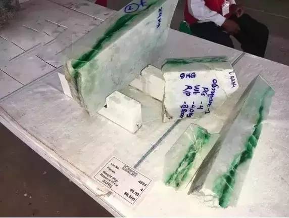 10月20日“缅甸翡翠公盘和市场概况”免费讲座