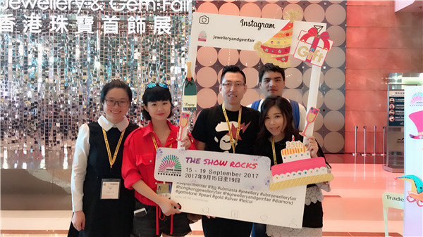 九月香港展 快来找中诚提前免费办理入场证吧~~