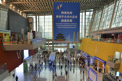 【牢记嘱托】李希到第十六届中博会调研