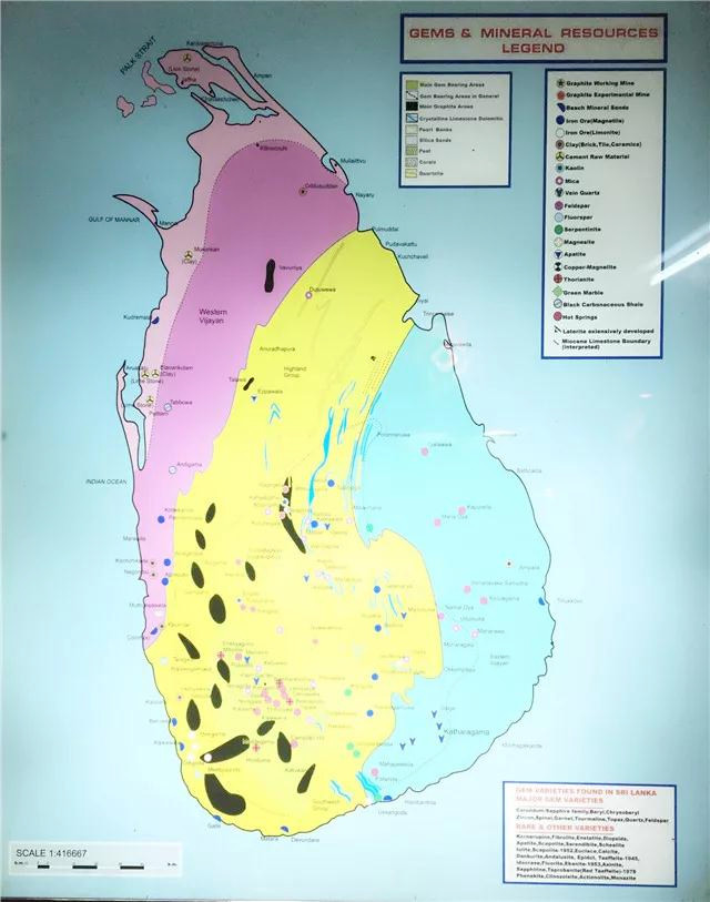 商机就在脚下——斯里兰卡游学寻宝讲座