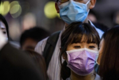 近期要闻丨2020年1月 2月