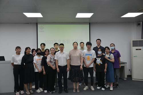 中诚玉器珠宝首饰检验中心2023年度新人培训