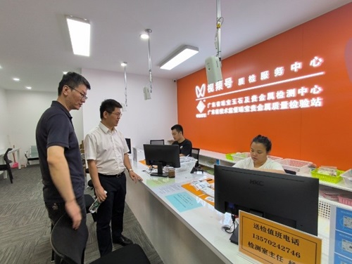 落实安全培训工作 扎实开展实验室安全检查工作