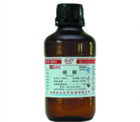 中诚安全小贴士-化学篇-第18期