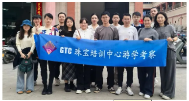 可塘水晶等宝石源头加工厂及供应链游学团