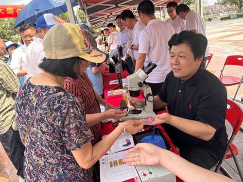 珍爱地球，守护瑰宝