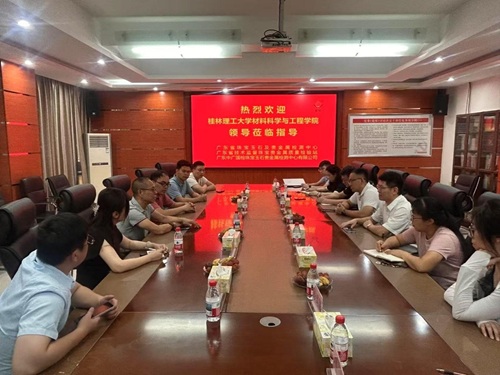 深化产教融合，共绘发展新篇章